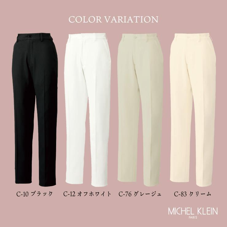 ミッシェルクラン MK-0025 パンツ 透け防止 制電 ストレッチ 工業洗濯対応 制服 医療 エステ 介護 事務 受付 チトセ 股下ハーフメイド (即日出荷) ct-mk0025 | チトセ | 08