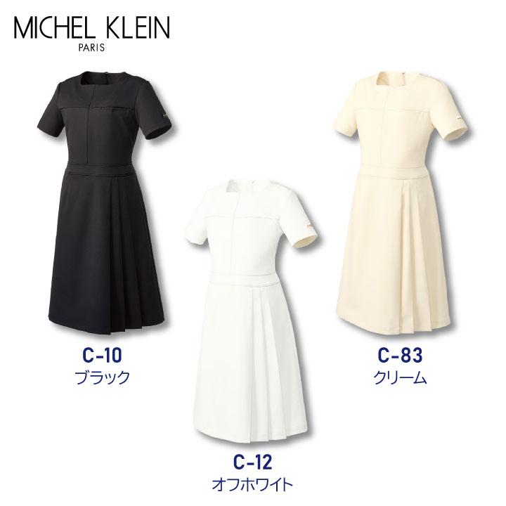 ミッシェルクラン ワンピース 部分プリーツ ストレッチ 透け防止 シワ防止 制菌加工 制電機能 工業洗濯対応 クリニック チトセ MICHEL KLEIN 半袖 ct-mk0030 | ブランド登録なし | 06