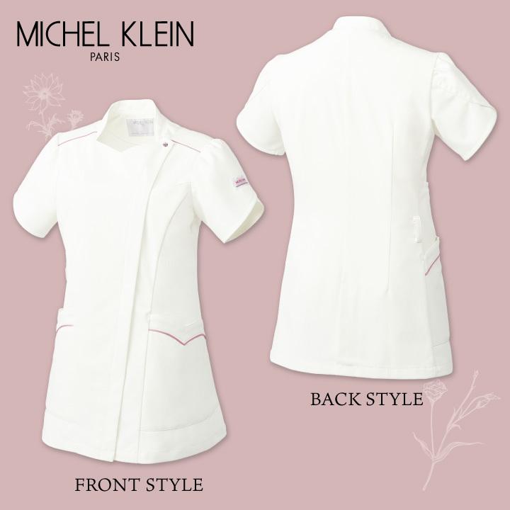 ミッシェルクラン レディースジャケット ストレッチ 透け防止 制電機能 クリニック サロン 病院 ジャケット MICHEL KLEIN 半袖 (即日出荷) ct-mk0040 | チトセ | 09