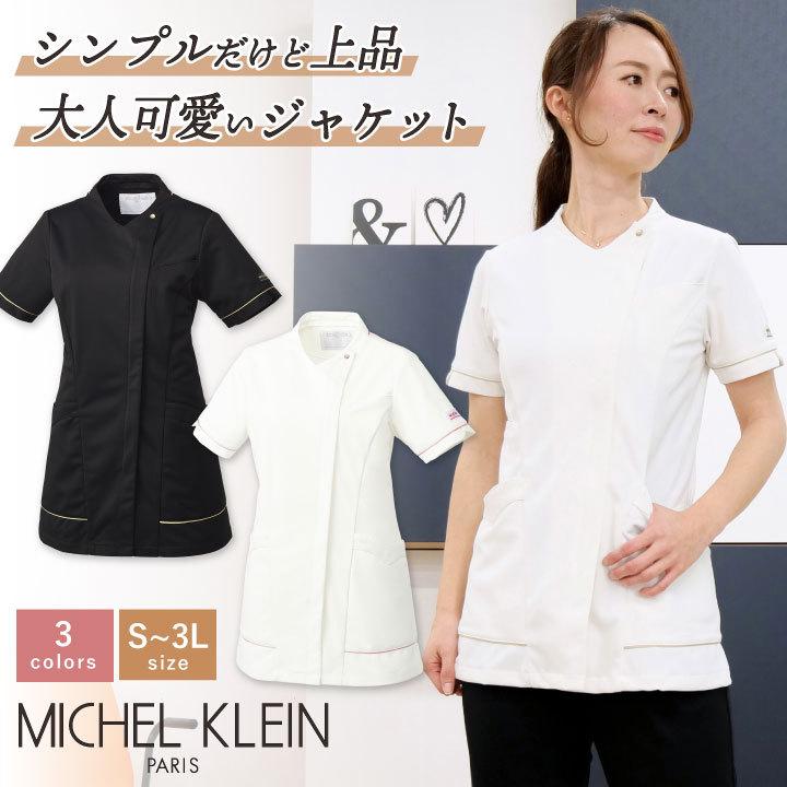 チトセ ミッシェルクラン レディースジャケット ストレッチ 透け チトセ ミッシェルクラン レディースジャケット ストレッチ 透け