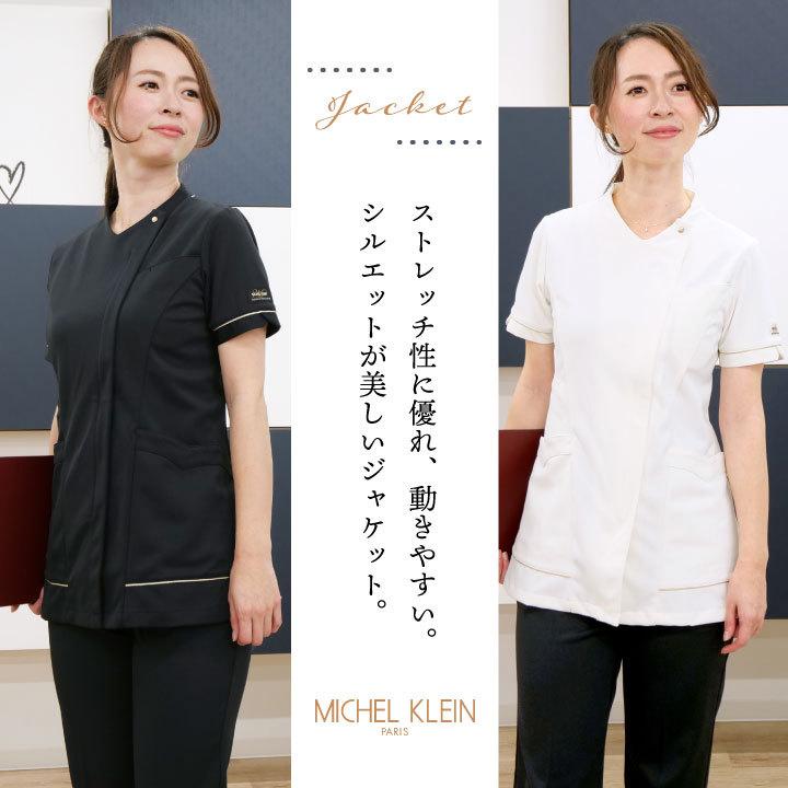 ミッシェルクラン レディースジャケット ストレッチ 透け防止 制電機能 クリニック サロン 病院 ジャケット MICHEL KLEIN チトセ 半袖 (即日出荷) ct-mk0041 | チトセ | 01