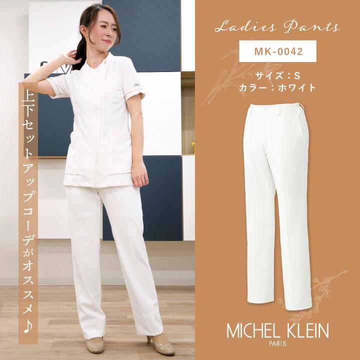 ミッシェルクラン レディースジャケット ストレッチ 透け防止 制電機能 クリニック サロン 病院 ジャケット MICHEL KLEIN チトセ 半袖 (即日出荷) ct-mk0041 | チトセ | 05