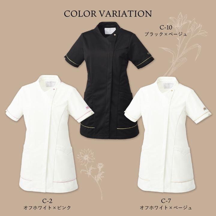 ミッシェルクラン レディースジャケット ストレッチ 透け防止 制電機能 クリニック サロン 病院 ジャケット MICHEL KLEIN チトセ 半袖 (即日出荷) ct-mk0041 | チトセ | 08