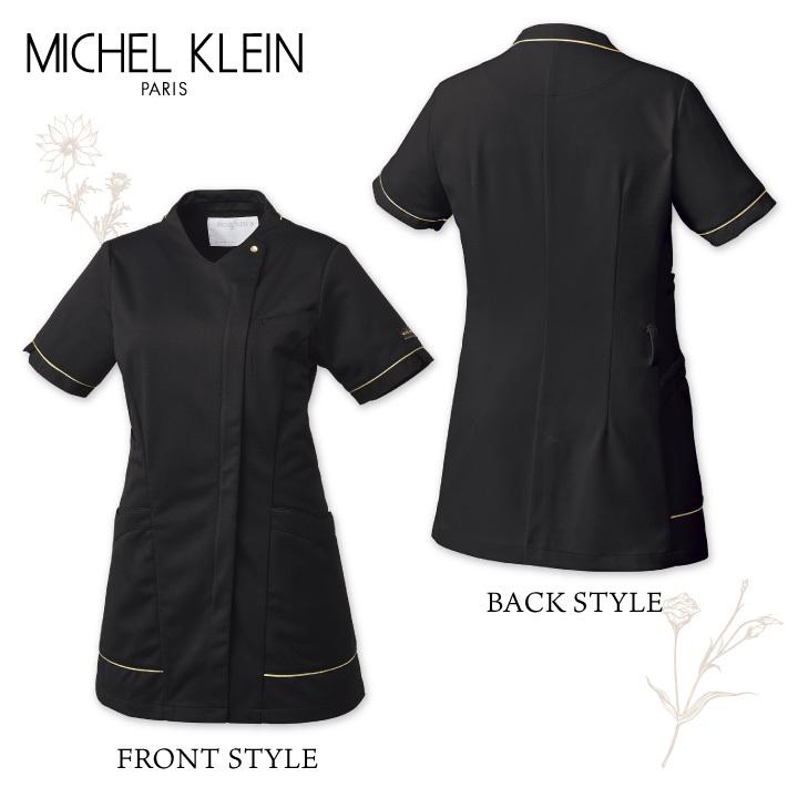 ミッシェルクラン レディースジャケット ストレッチ 透け防止 制電機能 クリニック サロン 病院 ジャケット MICHEL KLEIN チトセ 半袖 (即日出荷) ct-mk0041 | チトセ | 09