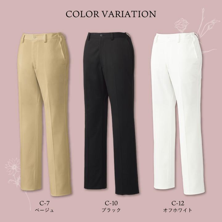 ミッシェルクラン レディースパンツ ストレッチ 透け防止 制菌加工 制電機能 工業洗濯対応 クリニック サロン 病院 作業ズボン チトセ (即日出荷) ct-mk0042 | チトセ | 08