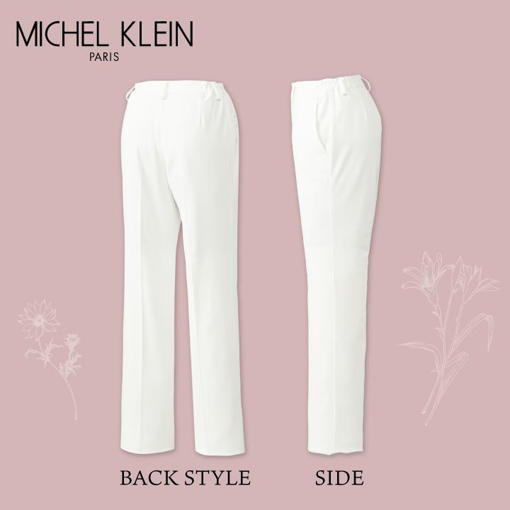 ミッシェルクラン レディースパンツ ストレッチ 透け防止 制菌加工 制電機能 工業洗濯対応 クリニック サロン 病院 作業ズボン チトセ (即日出荷) ct-mk0042 | チトセ | 09