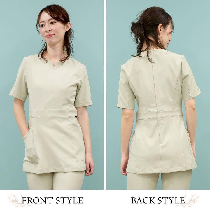 ミッシェルクラン チュニック ストレッチ 透け防止 制電機能 クリニック サロン 病院 チトセ MICHEL KLEIN 半袖 (即日出荷) ct-mk0044 | チトセ | 04