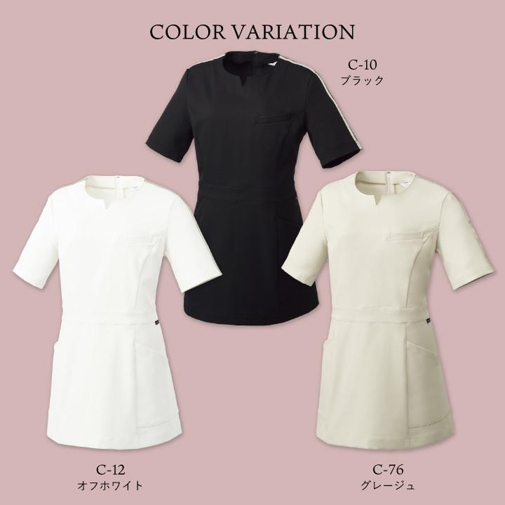 ミッシェルクラン チュニック ストレッチ 透け防止 制電機能 クリニック サロン 病院 チトセ MICHEL KLEIN 半袖 (即日出荷) ct-mk0044 | チトセ | 08