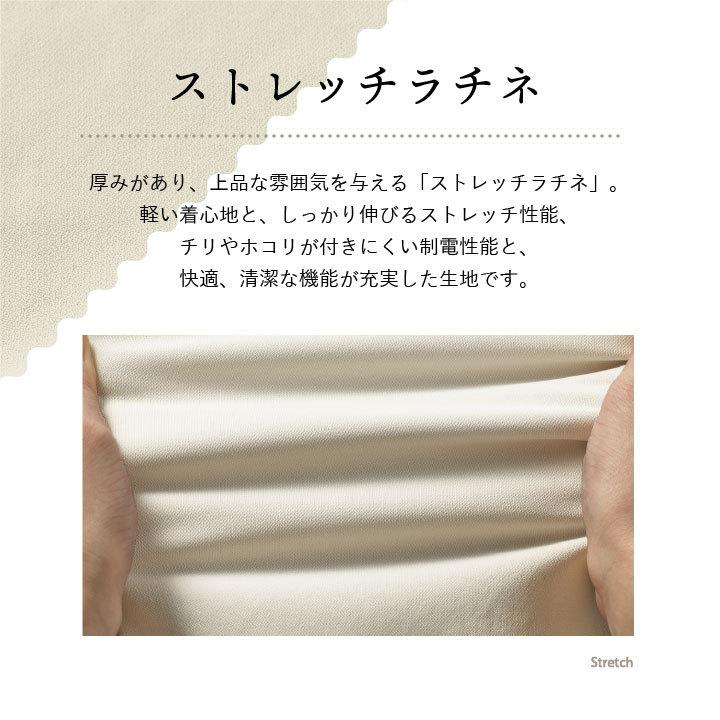 ミッシェルクラン ドクターコート レディース 7分袖 透け防止 制菌加工 制電機能 白衣 クリニック 病院 診察衣 医師 薬剤師 実験衣 エステ チトセ ct-mk0048 | チトセ | 05