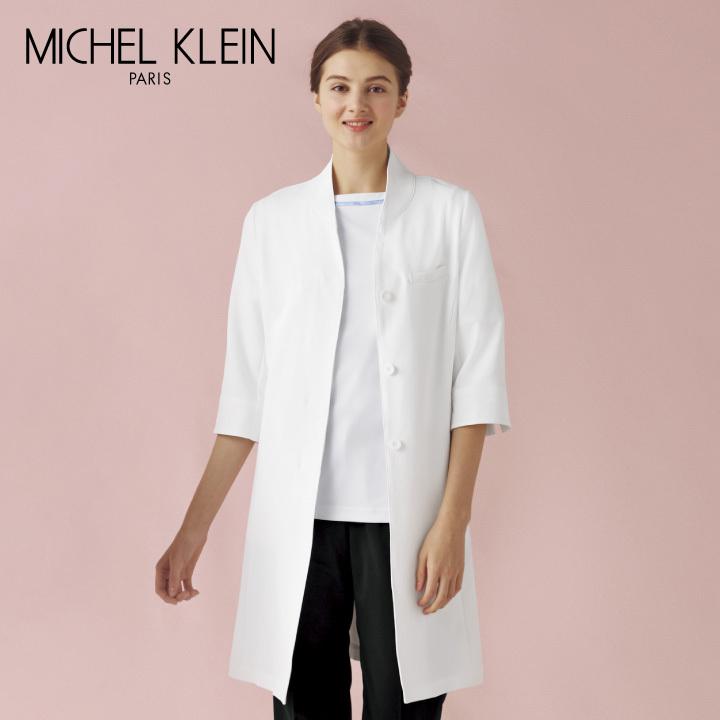 ミッシェルクラン ドクターコート レディース 7分袖 透け防止 制菌加工 制電機能 白衣 クリニック 病院 診察衣 医師 薬剤師 実験衣 エステ チトセ ct-mk0048 | チトセ | 08