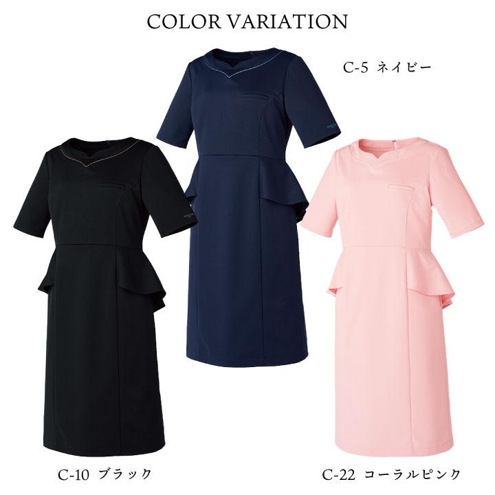 ミッシェルクラン MK-0050 ワンピース ペプラム ストレッチ 透け防止 制電機能 クリニック サロン 病院 チトセ MICHEL KLEIN 半袖 ct-mk0050 | チトセ | 08