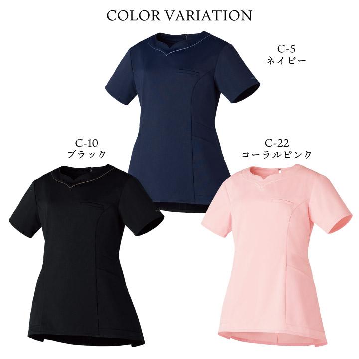 ミッシェルクラン MK-0051 チュニック ペプラム ストレッチ 透け防止 制電機能 クリニック サロン 病院 チトセ MICHEL KLEIN 半袖 ct-mk0051 | チトセ | 07