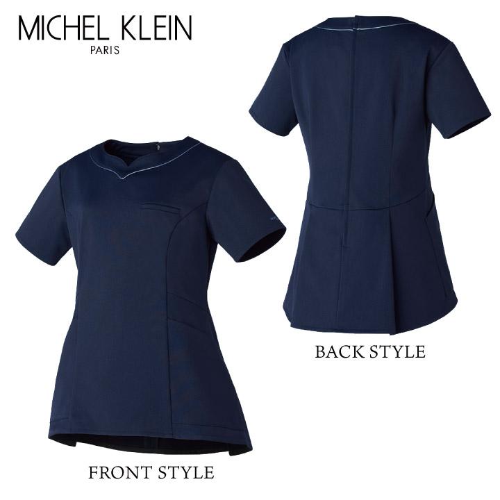 ミッシェルクラン MK-0051 チュニック ペプラム ストレッチ 透け防止 制電機能 クリニック サロン 病院 チトセ MICHEL KLEIN 半袖 ct-mk0051 | チトセ | 08