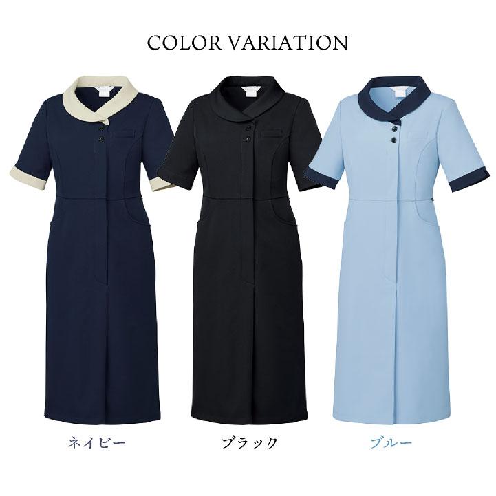 ミッシェルクラン ワンピース 医療白衣 クリニック 産婦人科 エステ 美容 サロン 歯科医 事務服 受付 かわいい おしゃれ SS S M L LL 3L CHITOSE ct-mk0070 |  | 08