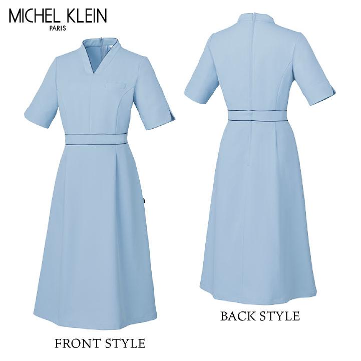 ミッシェルクラン ワンピース 医療白衣 クリニック 産婦人科 エステ 美容 サロン 歯科医 事務服 受付 かわいい おしゃれ SS S M L LL 3L CHITOSE ct-mk0071 |  | 03