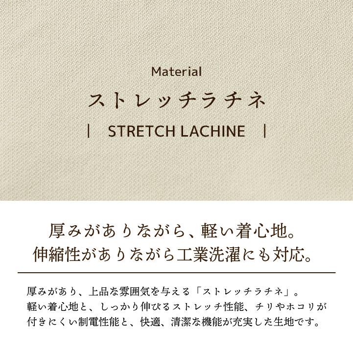 ミッシェルクラン ワンピース 医療白衣 クリニック 産婦人科 エステ 美容 サロン 歯科医 事務服 受付 かわいい おしゃれ SS S M L LL 3L CHITOSE ct-mk0071 |  | 06