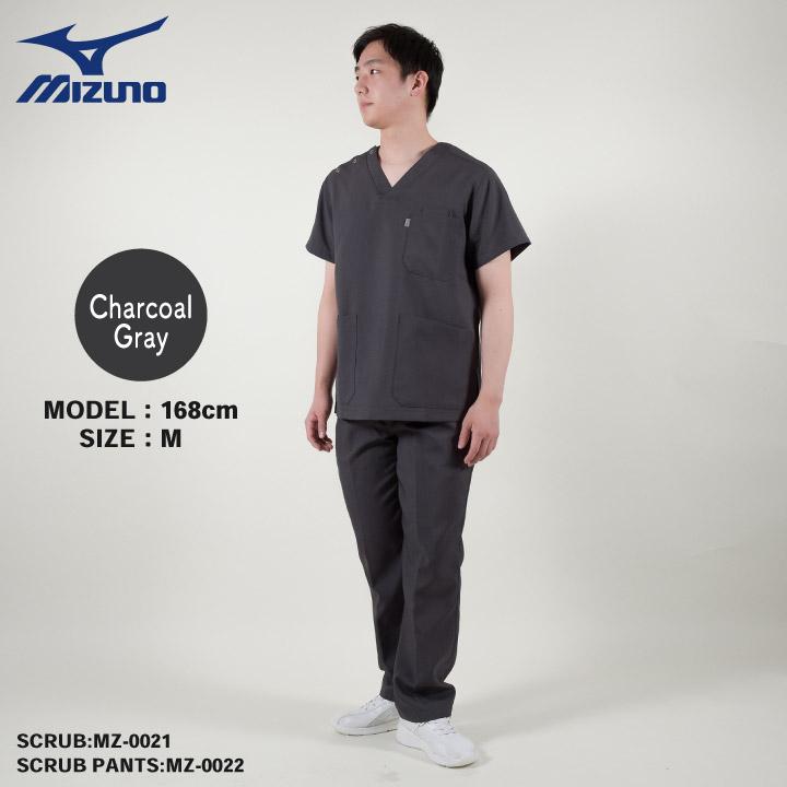 MIZUNO（ミズノ） スクラブ パンツ スクラブパンツ 医療 レディース