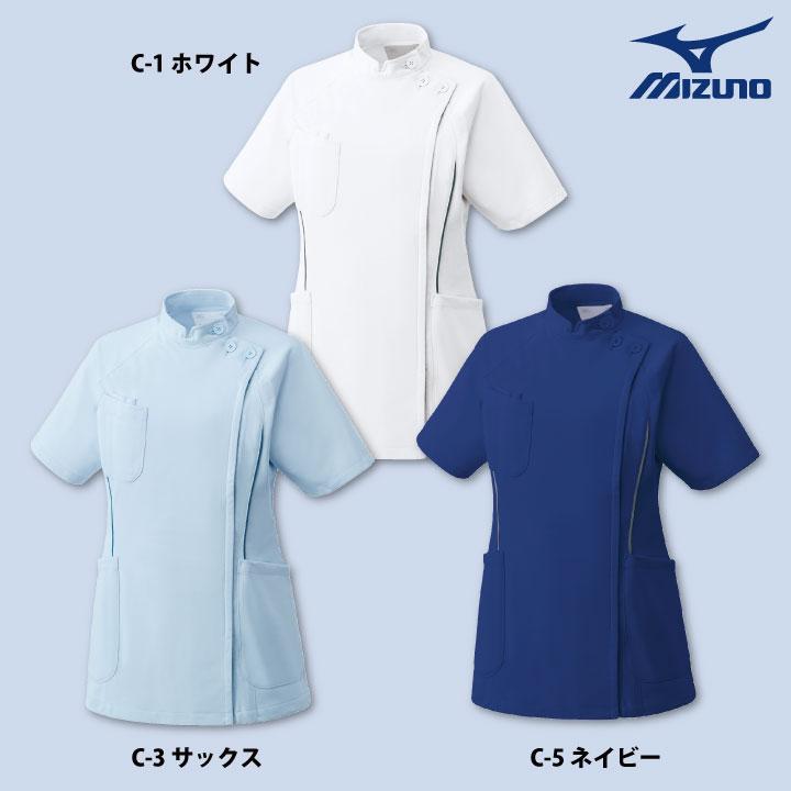 チトセ ミズノ レディースケーシージャケット MIZUNO ジップアップ 前