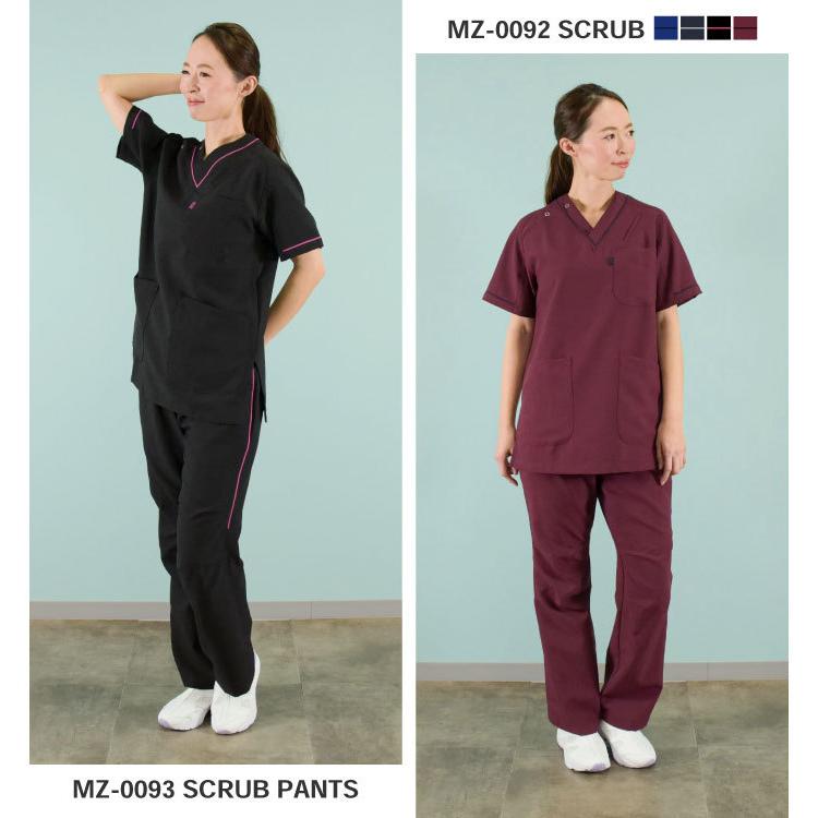 ナース服　スクラブ MZ-0240 チトセ ミズノ ドクターウェア スクラブ 男女兼用 制菌