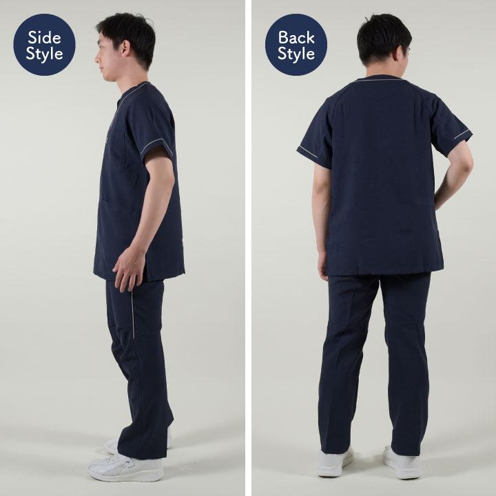 MIZUNO（ミズノ） スクラブ パンツ スクラブパンツ 医療 レディース