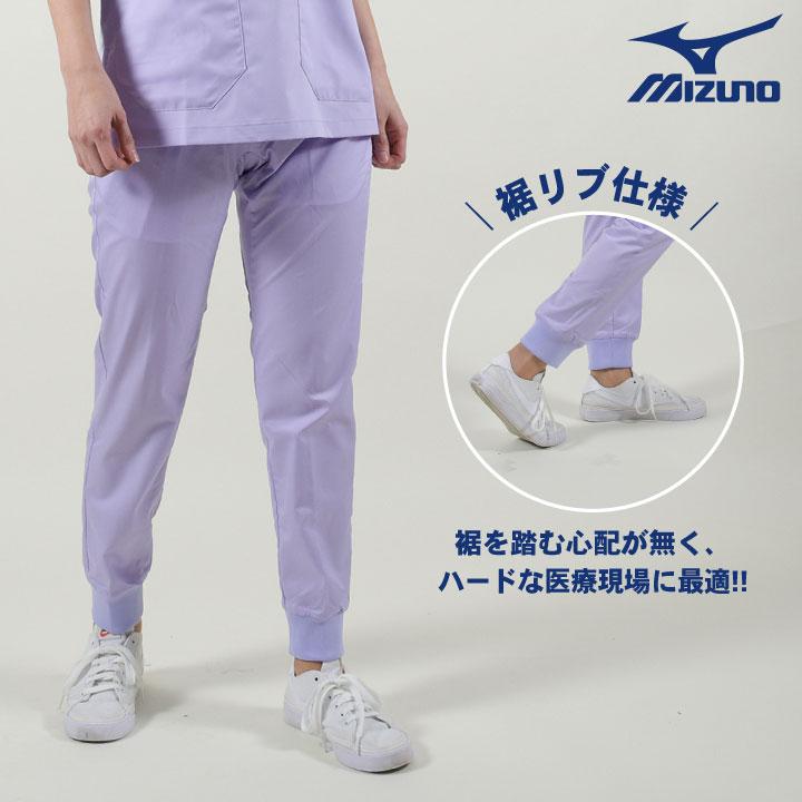 [即日出荷] ミズノ スクラブ上下セット スクラブ ジョガーパンツ MIZUNO ストレッチ 半袖 白衣 男性 女性 チトセ スクラブパンツ 春 夏 ct-mz0120set1-b｜worktk｜05