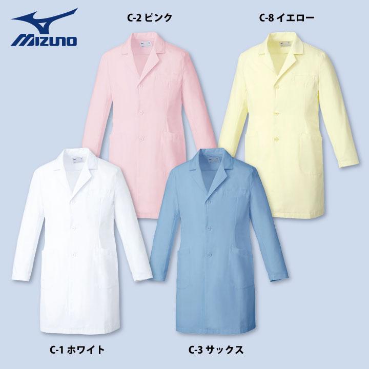 ミズノ ドクターコート メンズ MIZUNO シングル 白衣 医師 医療用 男性 チトセ 長袖 ct-mz0176 | MIZUNO | 10