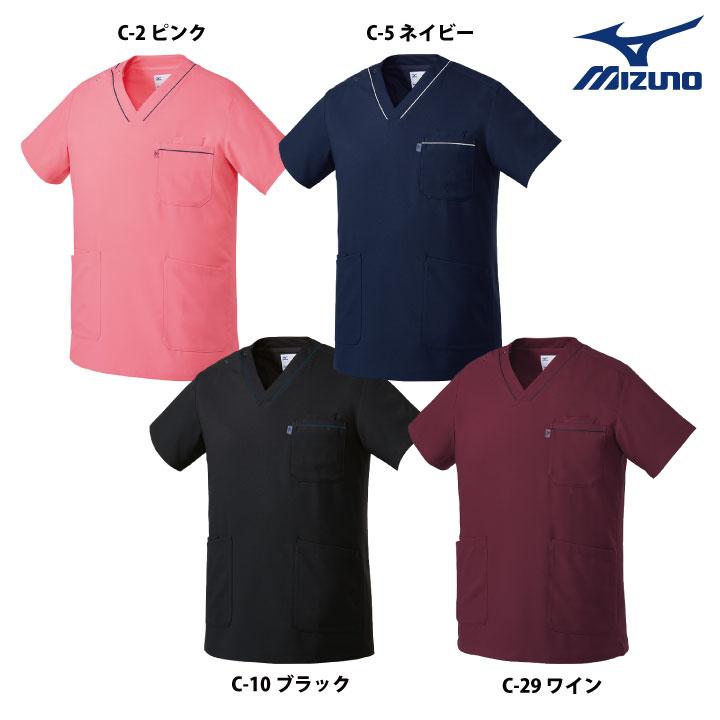 MIZUNO（ミズノ） スクラブ 接触冷感 涼しい ストレッチ 制電糸入り 防