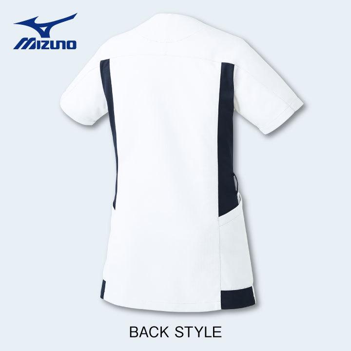ないふく薬⭐︎ MIZUNO ミズノ ファスナースクラブ レディース 前開き仕様 透け