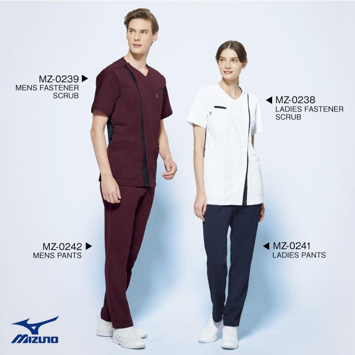 ミズノ ファスナースクラブ メンズ MIZUNO 前開き仕様 透け防止 ストレッチ 白衣 病院 看護師 整骨院 整体師 介護士 男性 スクラブ 半袖 ct-mz0239 | MIZUNO | 10
