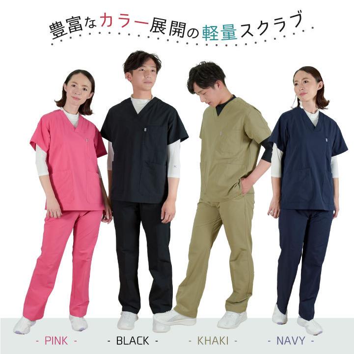 久野 SizeMAX】MIZUNO 鹿の子ポロシャツ【AOKI公式通販】