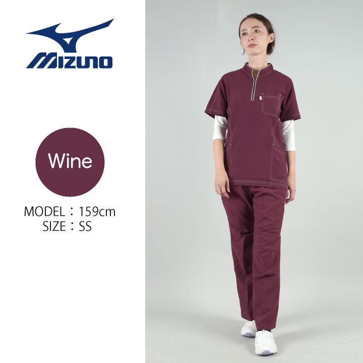 当店限定モデル ミズノ スクラブ 上下セット 白衣 医療 安い チトセ パンツ メンズ レディース メディカル MIZUNO (即日出荷) ct-mzsr02-setup | MIZUNO | 07