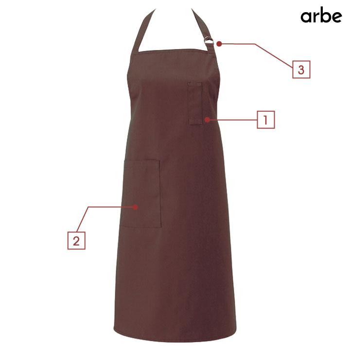 エプロン arbe アルベ CHITOSE チトセ 撥水 厨房服 レストラン カフェ ソムリエ 居酒屋 飲食店 サービス ユニフォーム ネコポス ct-t62 | ブランド登録なし | 02