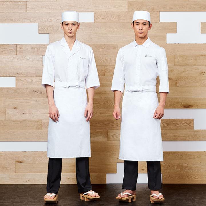 前掛 厨房エプロン T81 arbe アルベ CHITOSE チトセ 綿100% カツラギ素材 レストラン カフェ 飲食店 サービス メンズ レディース エプロン ネコポス ct-t81 | ブランド登録なし | 05