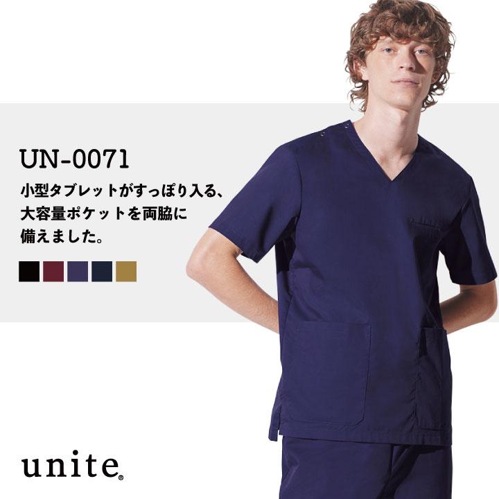 スクラブ メンズ チトセ ユナイト 半袖 おしゃれ チームスクラブ ストレッチ 大きいポケット ネコポス ct-un0071 | ブランド登録なし | 01