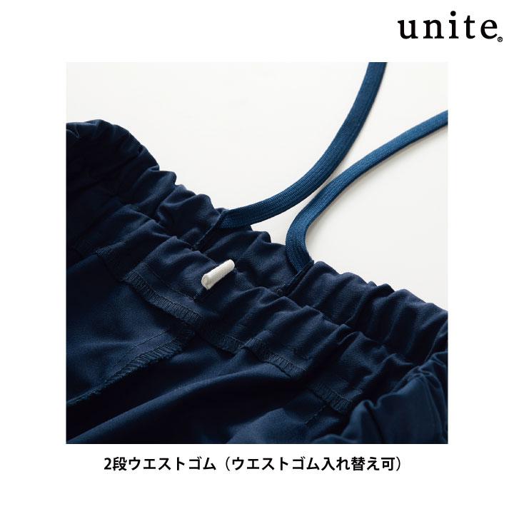 スクラブパンツ レディース チトセ ユナイト おしゃれ チームスクラブ ストレッチ 制菌 ct-un0072 | チトセ | 02