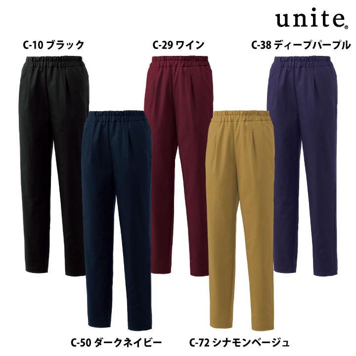 スクラブパンツ レディース チトセ ユナイト おしゃれ チームスクラブ ストレッチ 制菌 ct-un0072 | チトセ | 05