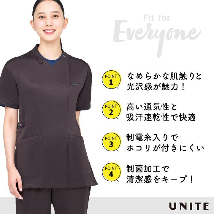 チトセ スクラブ ファスナータイプ レディース メンズ 男女兼用 制菌 制電 メディカル おしゃれ 医療 クリニック UNITE ネコポス ct-un0403 爆買 | チトセ | 01