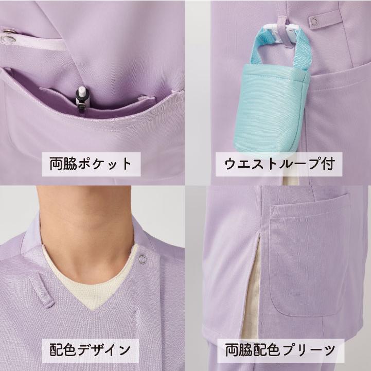 チトセ スクラブ ファスナータイプ レディース メンズ 男女兼用 制菌 制電 メディカル おしゃれ 医療 クリニック UNITE ネコポス ct-un0403 爆買 | チトセ | 02