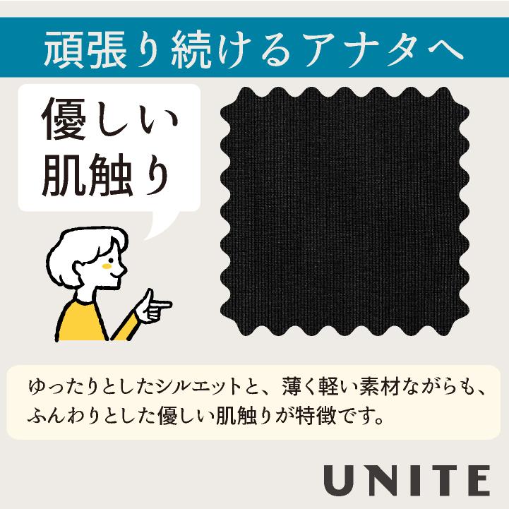 リカバリーインナー リカバリーウェア 上下セット 着るだけ 血行促進 疲労軽減 医療 長袖シャツ メンズ レディース (ネコポス) (即日出荷) ct-un0410-setup |  | 03