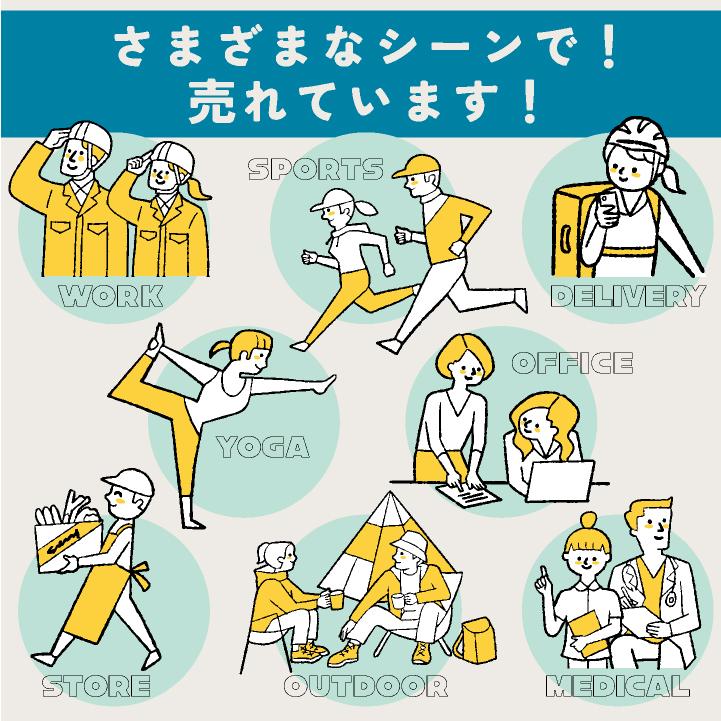 リカバリーインナー リカバリーウェア 上下セット 着るだけ 血行促進 疲労軽減 医療 長袖シャツ メンズ レディース (ネコポス) (即日出荷) ct-un0410-setup |  | 05