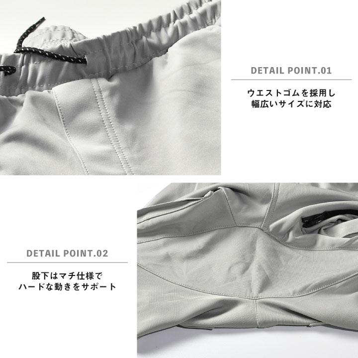 ディノベーション ストレッチ パンツ 春夏 秋冬 作業着 カーゴパンツ 作業パンツ カジュアル メンズ レディース Dinnovation (即日出荷) da-21b002 |  | 03