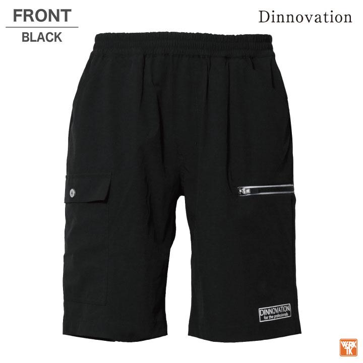 ディノベーション ストレッチ ハーフパンツ 春夏 作業着 カジュアル おしゃれ ジャージ ワークパンツ メンズ レディース Dinnovation (即日出荷) da-22b005 |  | 06