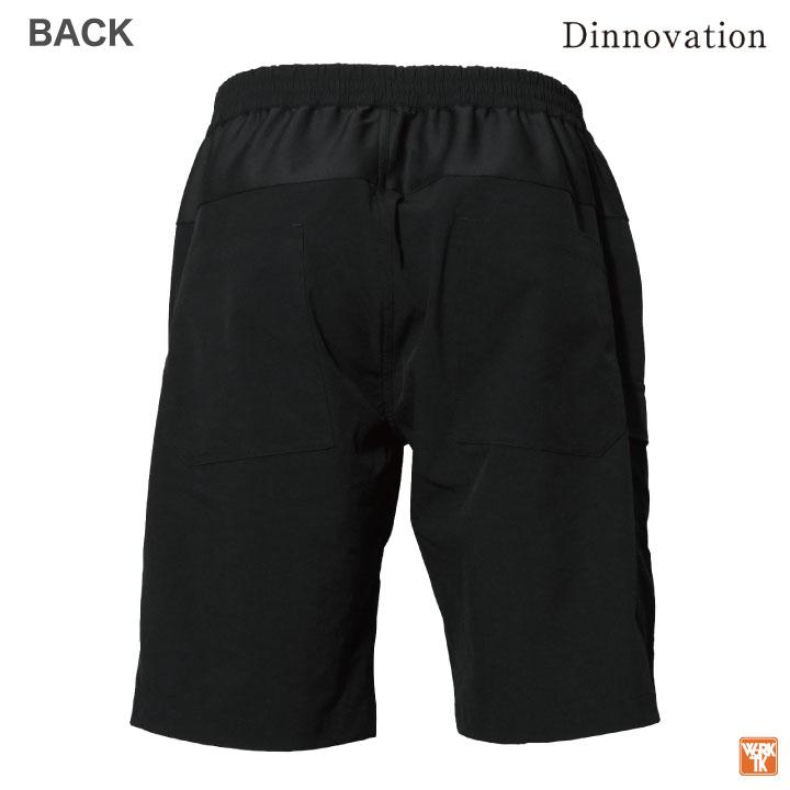 ディノベーション ストレッチ ハーフパンツ 春夏 作業着 カジュアル おしゃれ ジャージ ワークパンツ メンズ レディース Dinnovation (即日出荷) da-22b005 |  | 07
