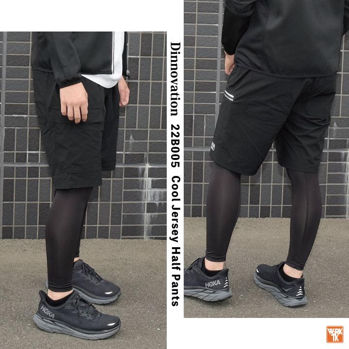 ディノベーション ストレッチ ハーフパンツ 春夏 作業着 カジュアル おしゃれ ジャージ ワークパンツ メンズ レディース Dinnovation (即日出荷) da-22b005 |  | 08