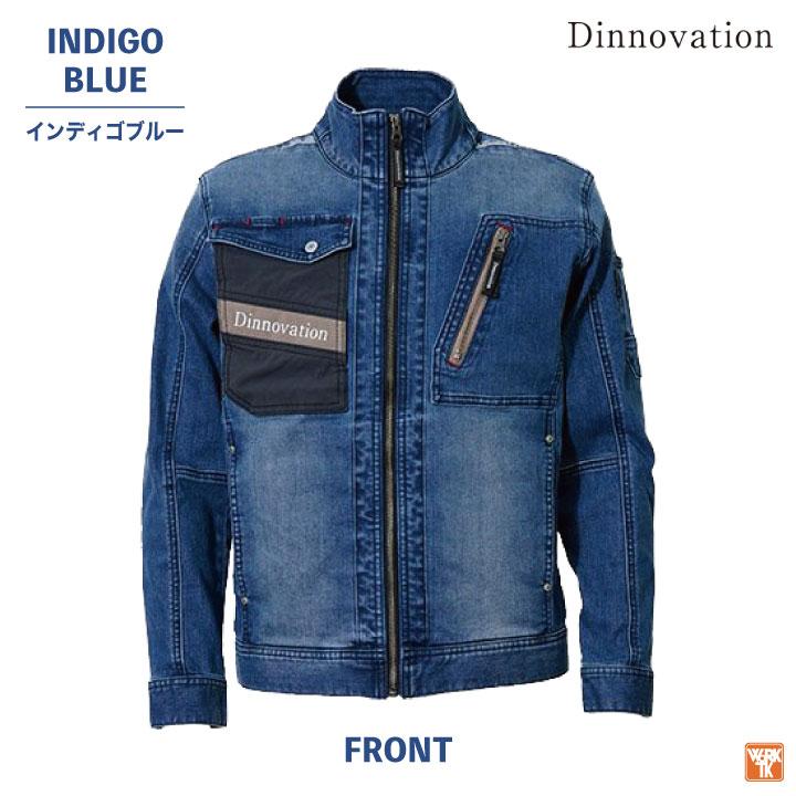 ディノベーション ストレッチ デニム ジャケット 春夏 秋冬 作業着 ブルゾン ジャンパー カジュアル おしゃれ メンズ レディース 長袖 (即日出荷) da-22j013 |  | 05