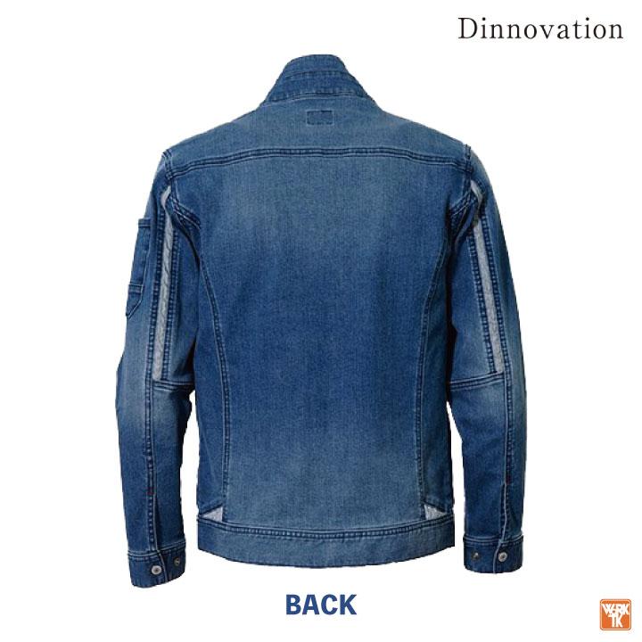 ディノベーション ストレッチ デニム ジャケット 春夏 秋冬 作業着 ブルゾン ジャンパー カジュアル おしゃれ メンズ レディース 長袖 (即日出荷) da-22j013 |  | 06
