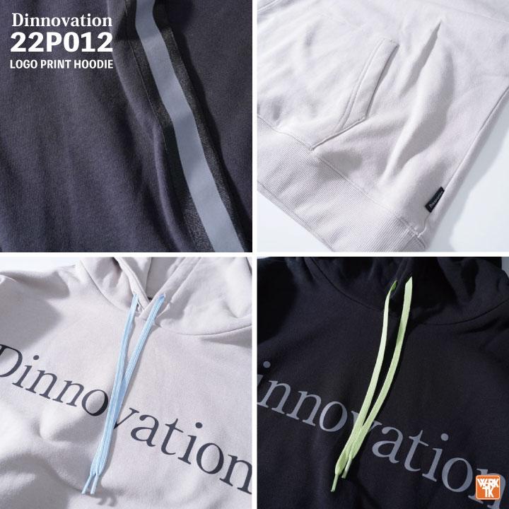 ディノベーション パーカー 秋冬 綿100% 裏起毛 作業着 カジュアル おしゃれ スウェット トレーナー メンズ レディース Dinnovation 長袖 (即日出荷) da-22p012 |  | 03