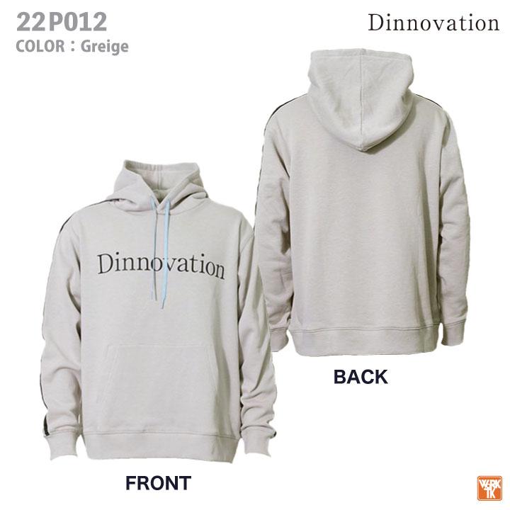 ディノベーション パーカー 秋冬 綿100% 裏起毛 作業着 カジュアル おしゃれ スウェット トレーナー メンズ レディース Dinnovation 長袖 (即日出荷) da-22p012 |  | 05