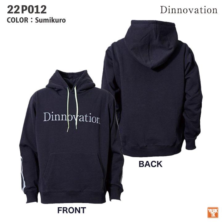 ディノベーション パーカー 秋冬 綿100% 裏起毛 作業着 カジュアル おしゃれ スウェット トレーナー メンズ レディース Dinnovation 長袖 (即日出荷) da-22p012 |  | 06