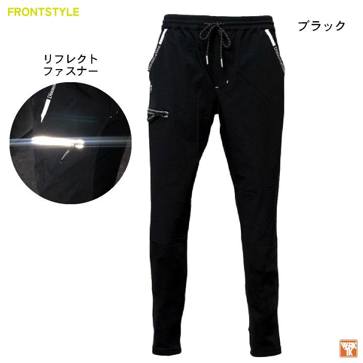 ディノベーション 春夏 パンツ 接触冷感 ストレッチ ナイロン レディース メンズ カジュアル おしゃれ かっこいい 作業服 作業着 (即日出荷) da-23b005ex |  | 05